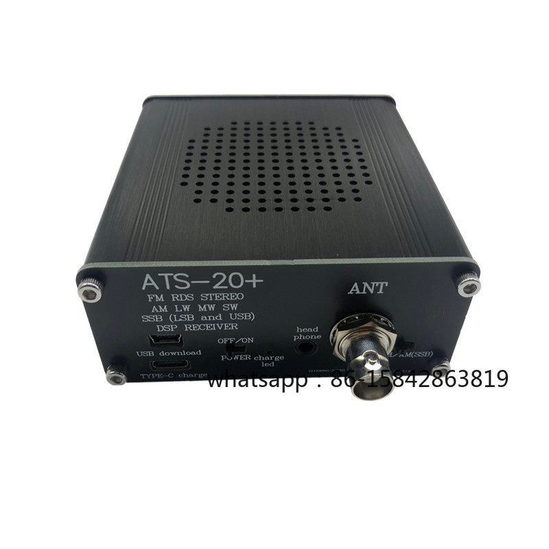 Office Furniture Plus - ATS-20 + Plus All-band radio Si4732