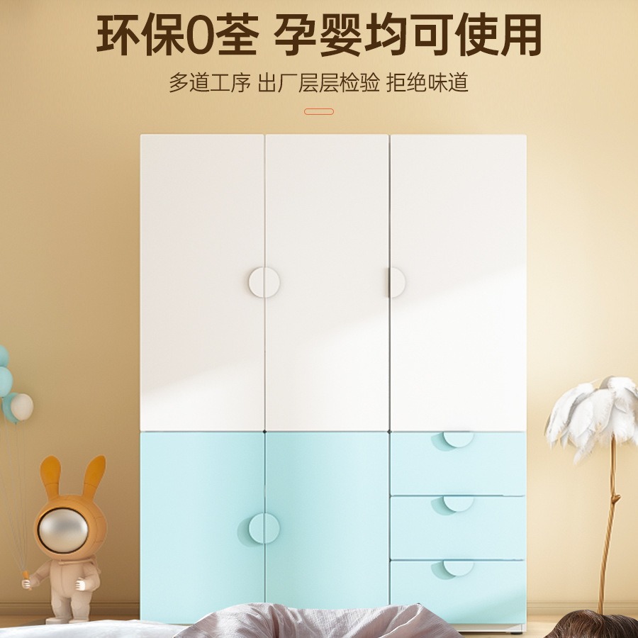 Kindergarderobe staal eenvoudi - Office Furniture Plus recensie en prijs