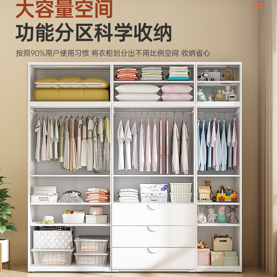 Kindergarderobe staal eenvoudi - Office Furniture Plus recensie en prijs