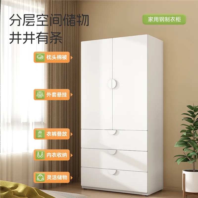 Kindergarderobe staal eenvoudi - Office Furniture Plus recensie en prijs