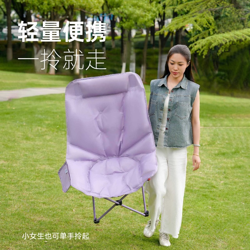 Outdoor multi-gear plus opvouw - Office Furniture Plus recensie en prijs