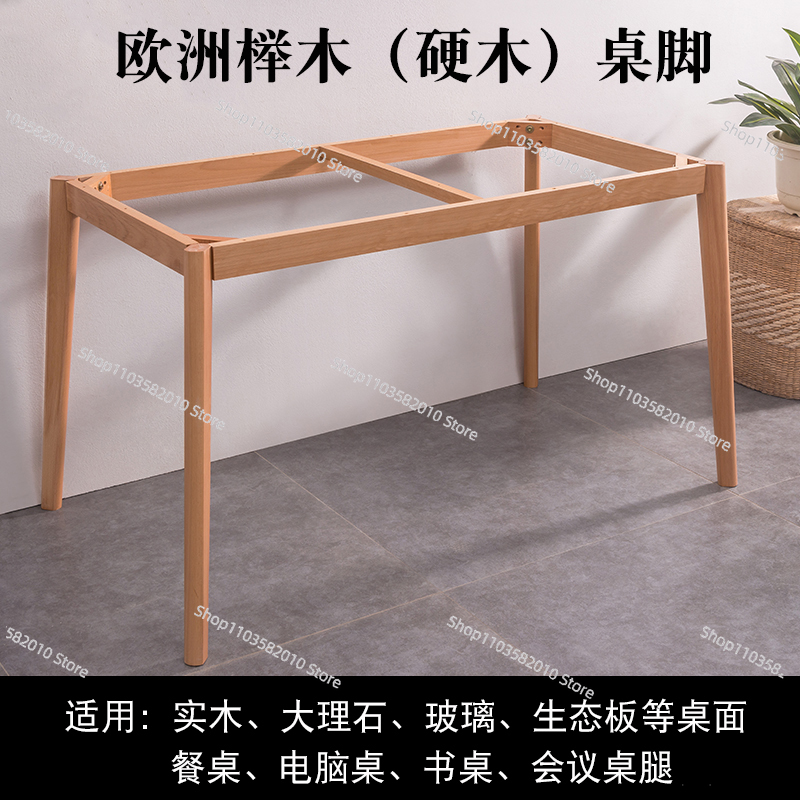 Rechthoekige houten tafelpoot  - Office Furniture Plus recensie en prijs