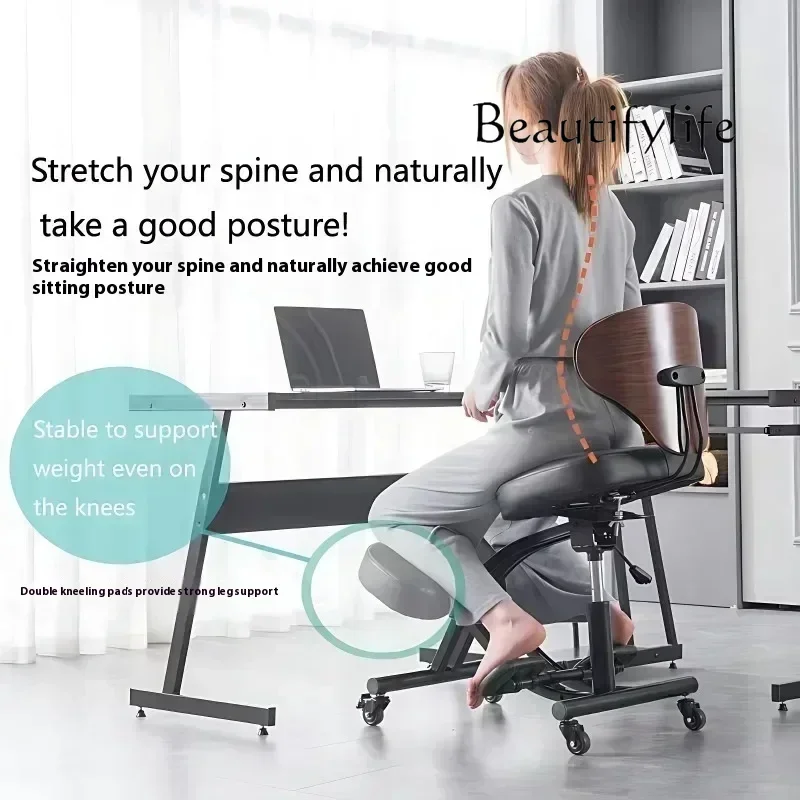 JB Ergonomische stoel, compute - Office Furniture Jb recensie en prijs